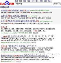 �齫��̨��Ƶ��������15�����״δ��ޣ���ͷ�ļ����ڵ�����Χ(ͼ)...